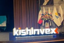 آینده‌ای روشن برای کیش: برنامه‌ریزی برای جذب ۱۲۰ میلیارد دلار سرمایه سالانه