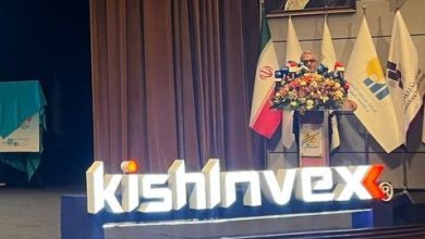 آینده‌ای روشن برای کیش: برنامه‌ریزی برای جذب ۱۲۰ میلیارد دلار سرمایه سالانه