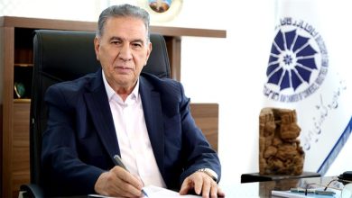 اتاق بازرگانی تجارت ارتقای کیفیت