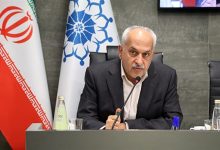 اتاق بانک مرکزی