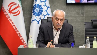 اتاق بانک مرکزی