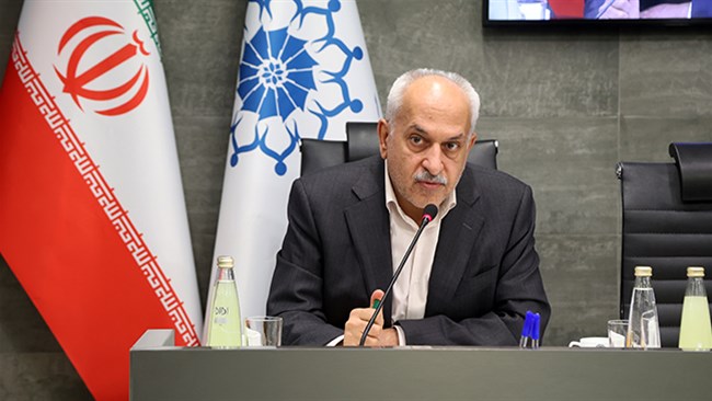 اتاق بانک مرکزی