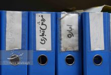 اجاره خانه حاشیه نشینی