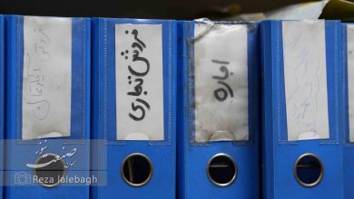 اجاره خانه حاشیه نشینی