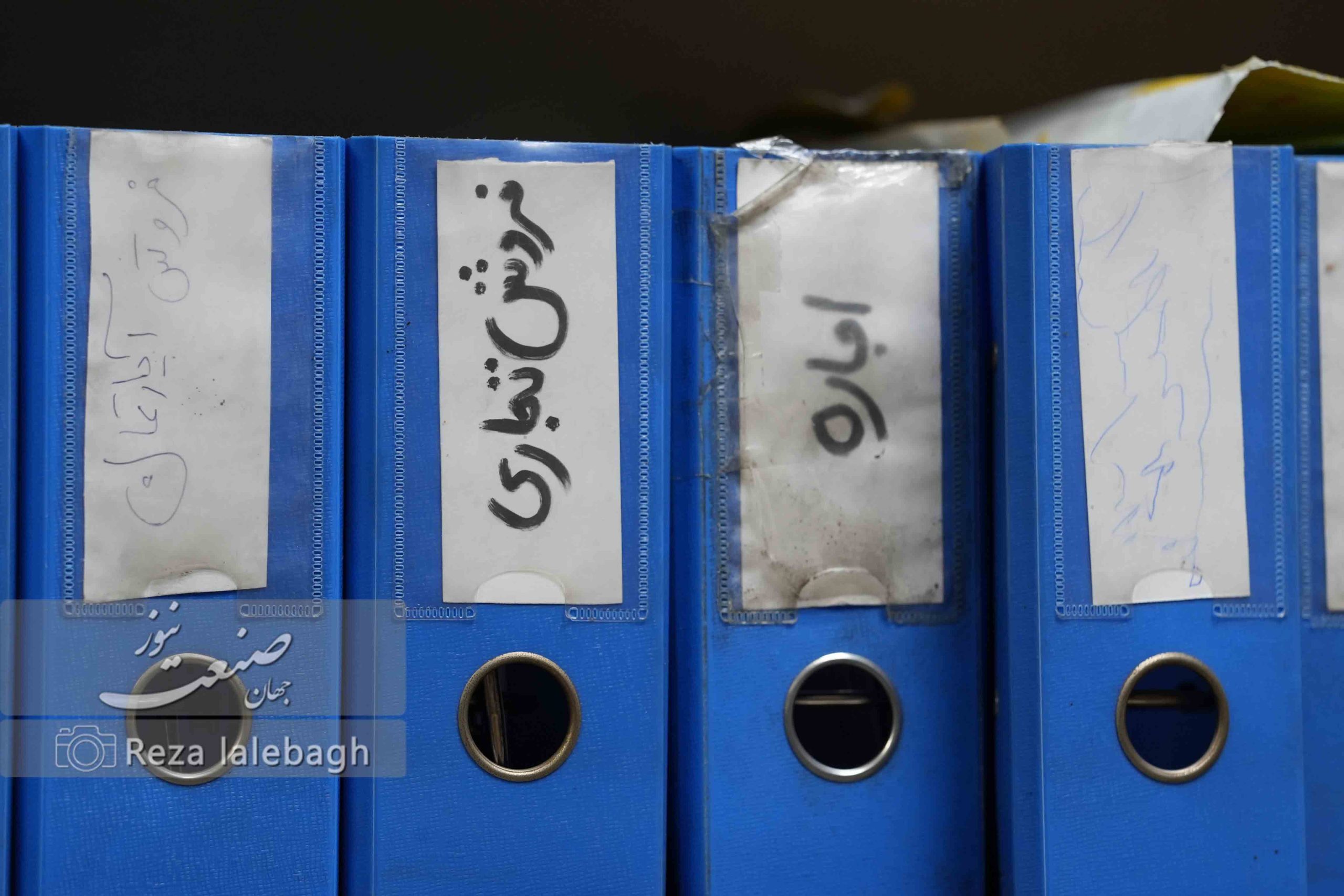 اجاره خانه حاشیه نشینی