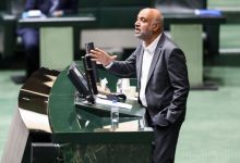 اصلاح عناوین شغلی