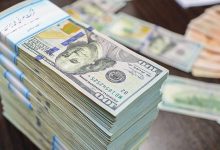 بانک مرکزی: تخصیص ۳۴.۵ میلیارد دلار ارز برای واردات کالاهای اساسی و صنعتی از ابتدای سال جاری