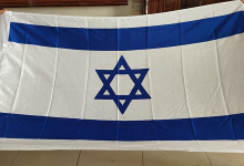 توافق سخت‌گیرانه