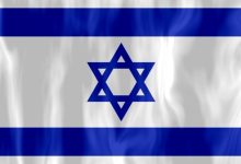 جاسوس اسرائیلی