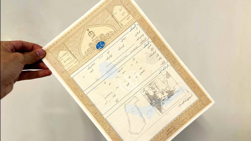 تک‌برگ‌سازی اسناد و ساماندهی اسناد قولنامه‌ای؛ تحول مهم در ثبت املاک کشور