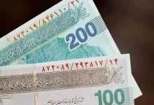 اسکناس‌های جدید