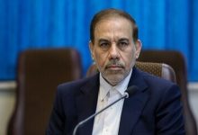 زیان انباشته