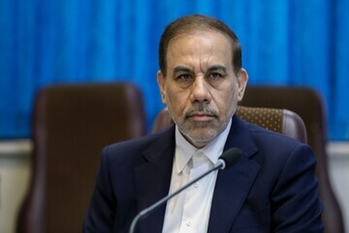 زیان انباشته