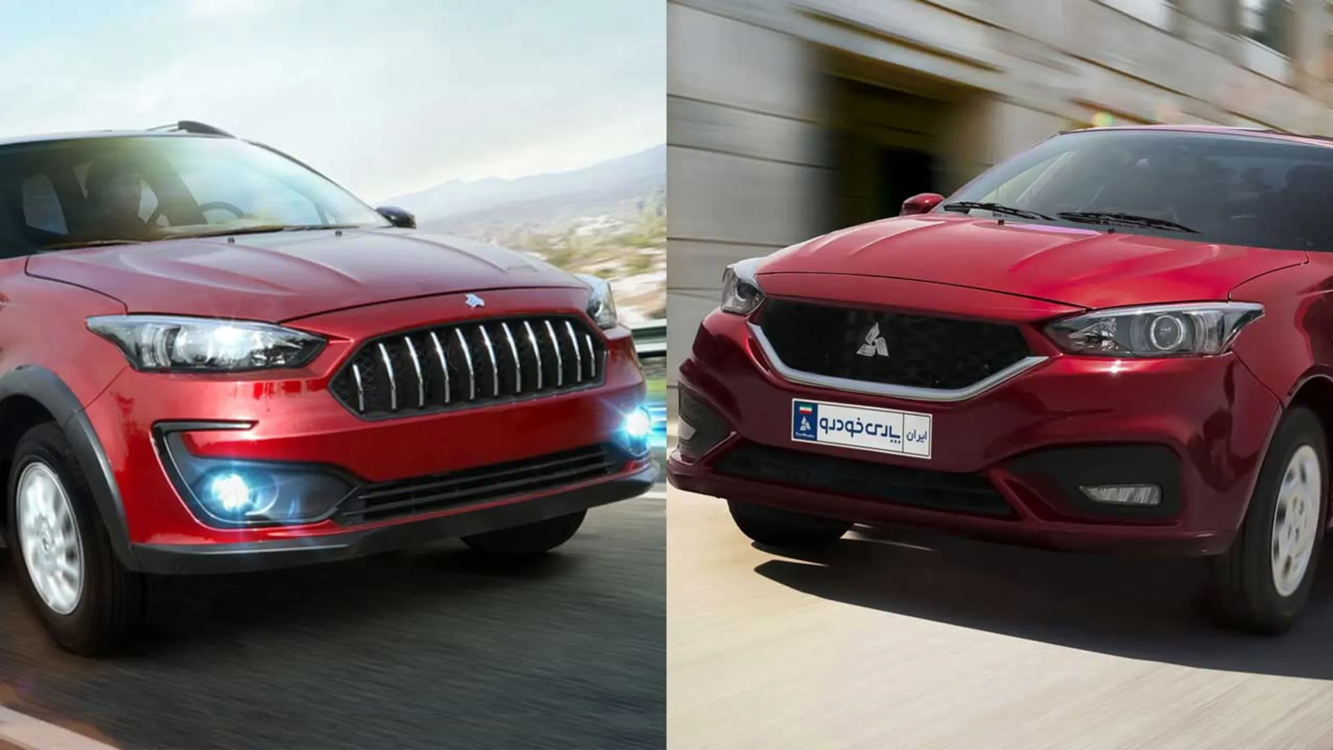 قرعه‌کشی سایپا