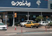 اعلام نتایج نهمین قرعه کشی ایران خودرو؛ فقط ۰.۳ درصد برنده شدند