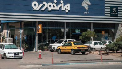 اعلام نتایج نهمین قرعه کشی ایران خودرو؛ فقط ۰.۳ درصد برنده شدند