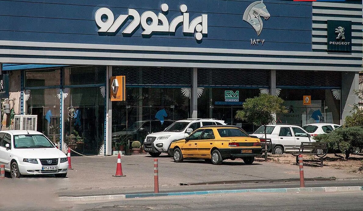 اعلام نتایج نهمین قرعه کشی ایران خودرو؛ فقط ۰.۳ درصد برنده شدند