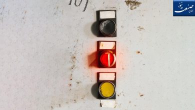 اقتصاد-آلمان