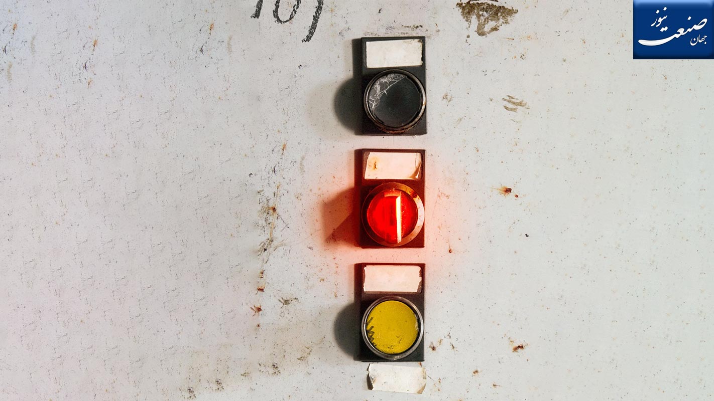 اقتصاد-آلمان