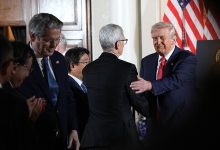 اقتصاد آمریکا