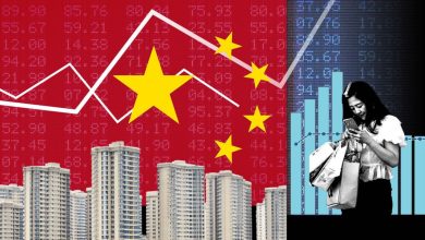 اقتصاد جهانی