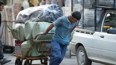 اقتصاد سایه