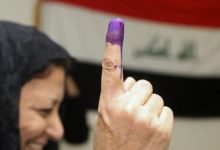 نتایج اولیه