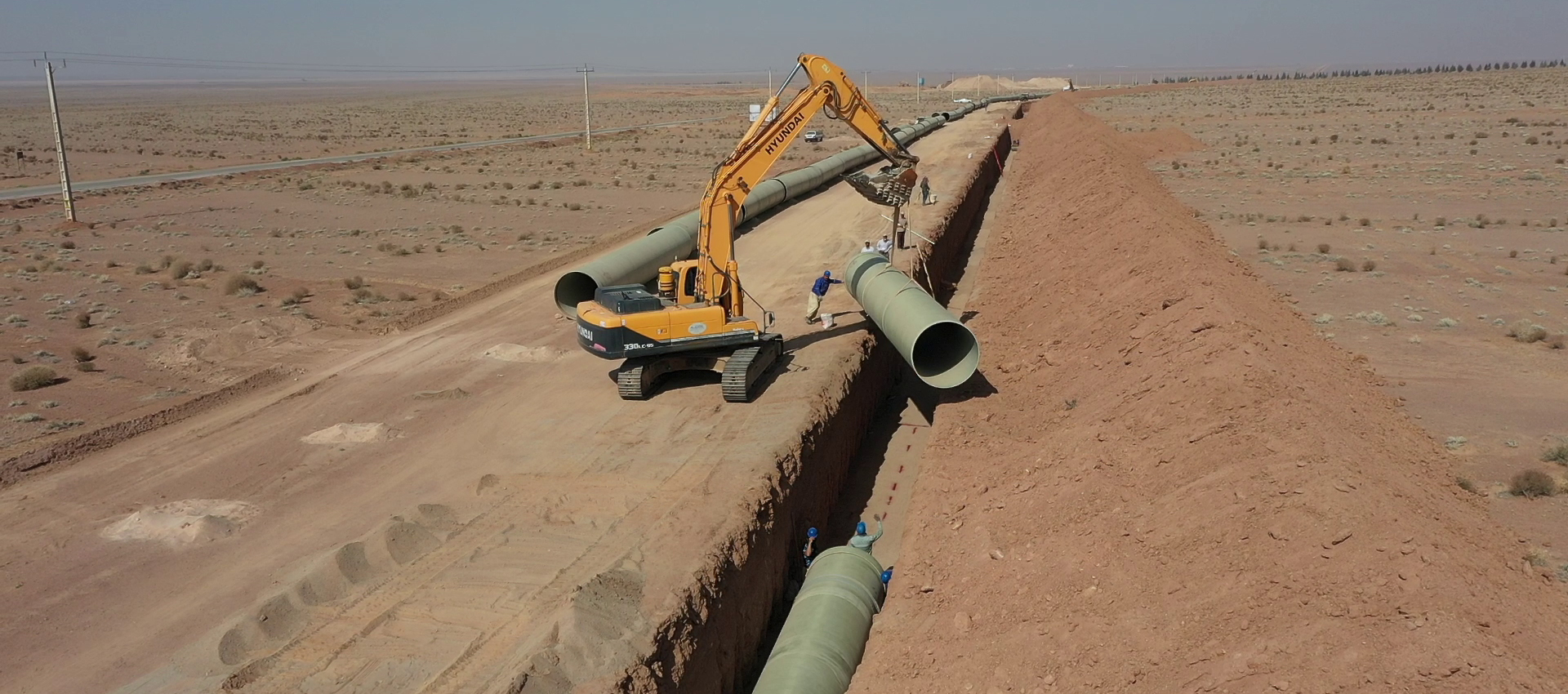 راهحل پایدار