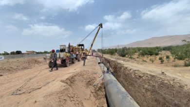 مدیریت مصرف