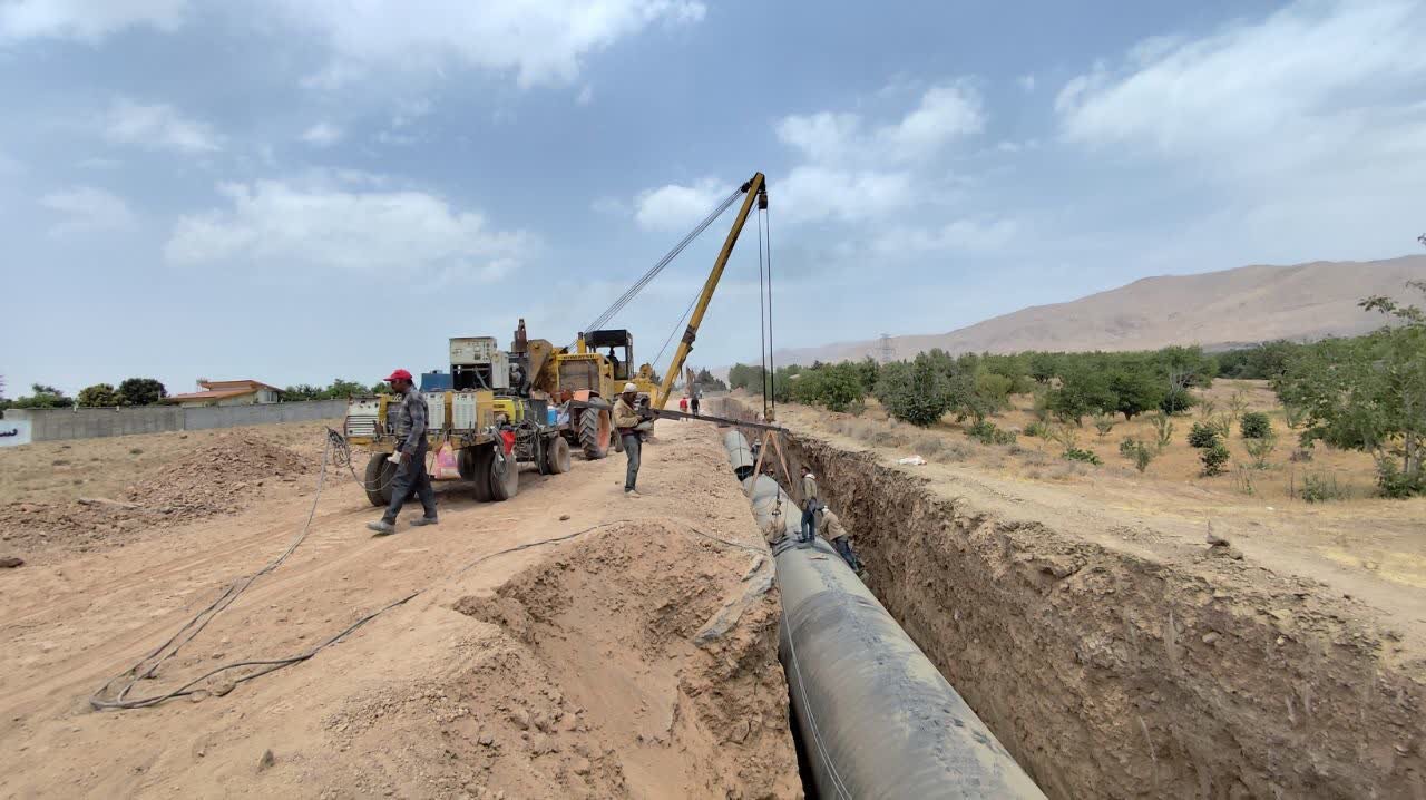 مدیریت مصرف