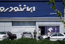 فراخوان بزرگ ایران خودرو: ارتقای رایگان سیستم گرمایشی ۲.۶ میلیون دستگاه ۲۰۶، ۲۰۷ و رانا