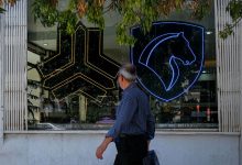 ایران خودرو سایپا