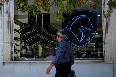 اولتیماتوم یا بن‌بست؟