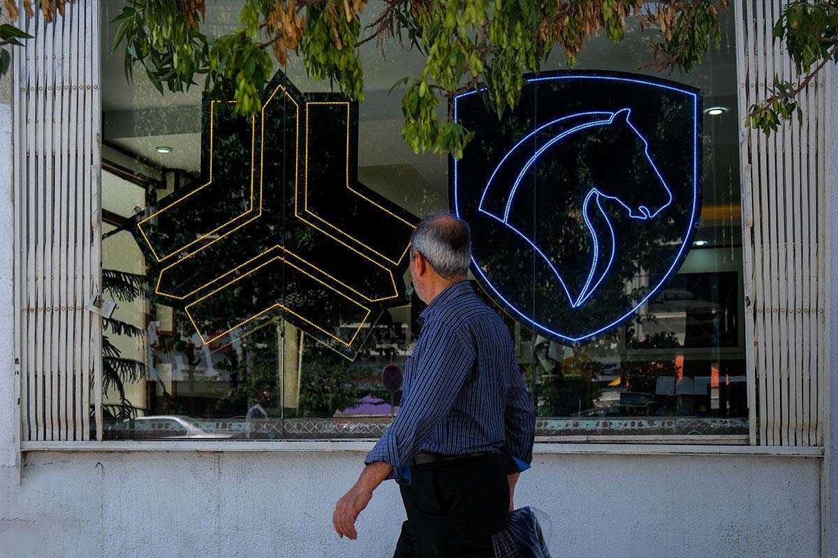 ایران خودرو سایپا