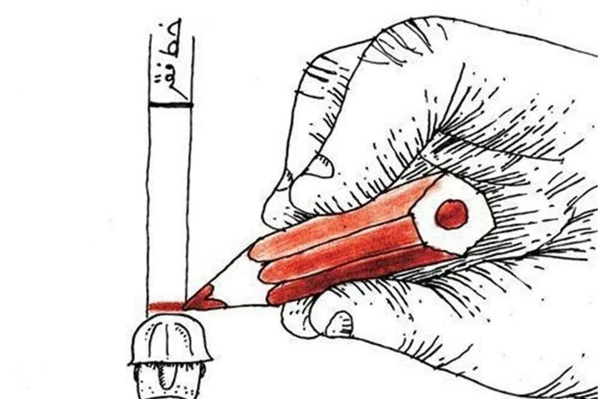 ایران در بحران فقر