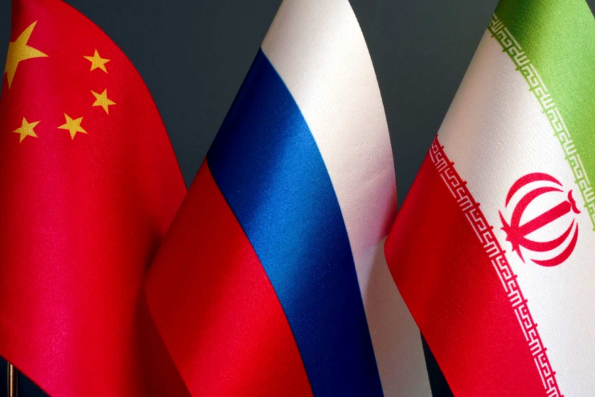 هماهنگی مواضع هستهای