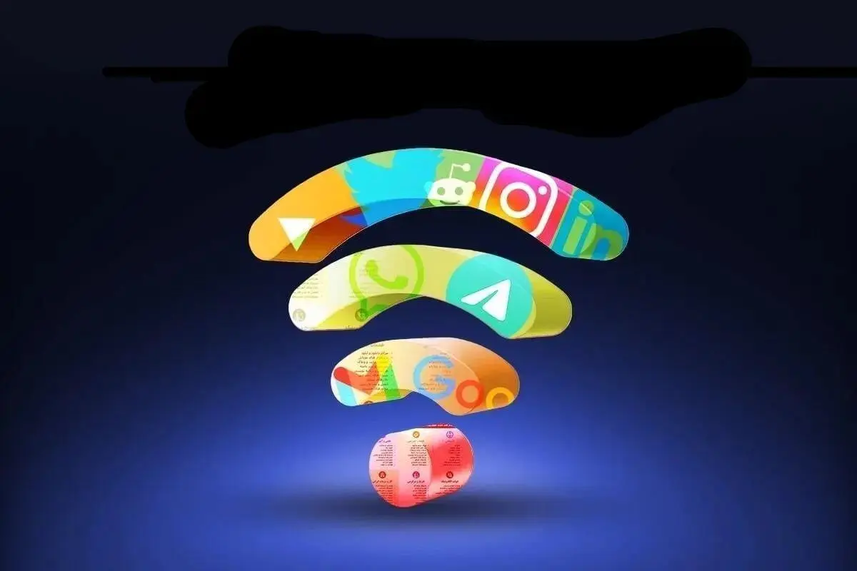 رگولاتوری قاطعانه تکذیب کرد: هیچ مصوبهای برای «اینترنت طبقاتی» یا رفع فیلتر دانشگاهی صادر نشده است