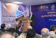 اینچه‌برون به نقطه طلایی تجارت شمال ایران