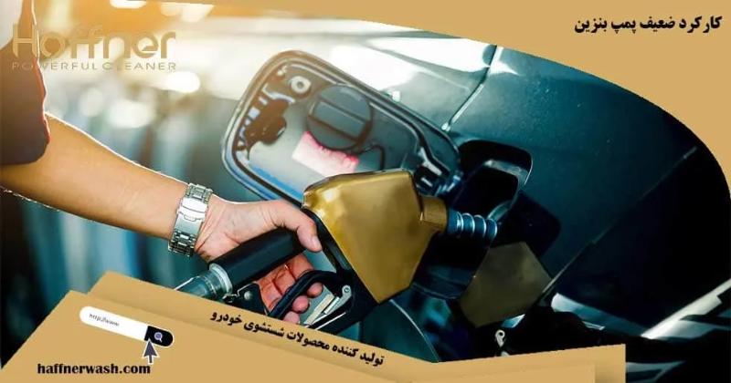 با 7 علت گاز نخوردن ماشین آشنا شوید! - تصویر 1