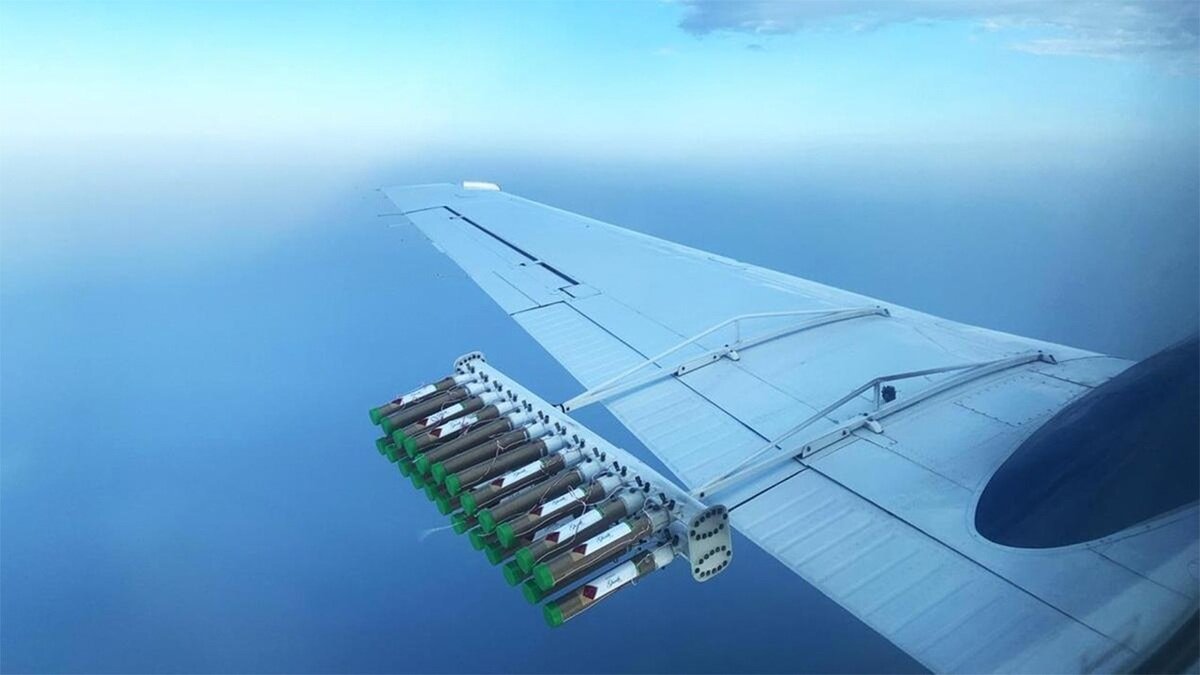 دریاچه ارومیه