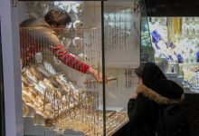 هر گرم طلای ۱۸عیار به ۱۲ میلیون تومان رسید؛ از معاملات عجولانه پرهیز کنید