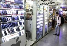 افزایش چشمگیر قیمت موبایل؛ آیا واردات مسافری جایگزین واردات رسمی شده است؟