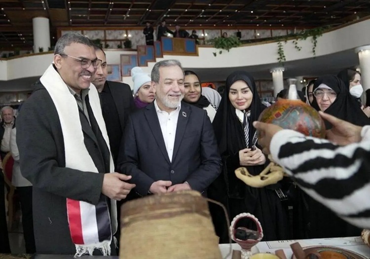 بازارچه خیریه