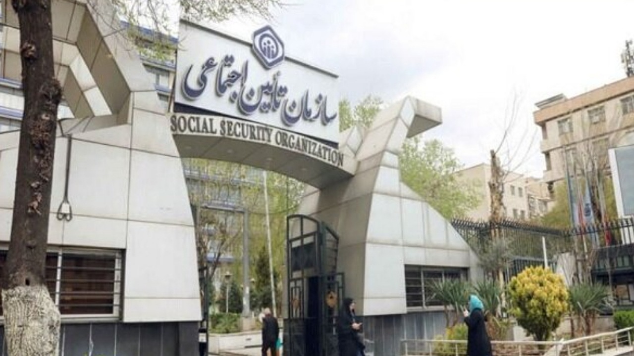 بیمه تکمیلی