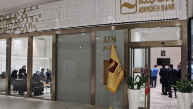 فروش سهام بانک آینده توسط صندوق ضمانت سپرده‌ها؛ مهلت یک‌ماهه معامله اعلام شد