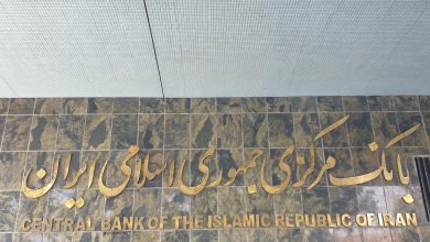 ارز تأمین‌شده