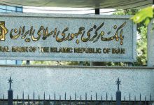 بانک مرکزی: سهام بانک آینده به قیمت ۸۹۵ تومان قابل فروش است