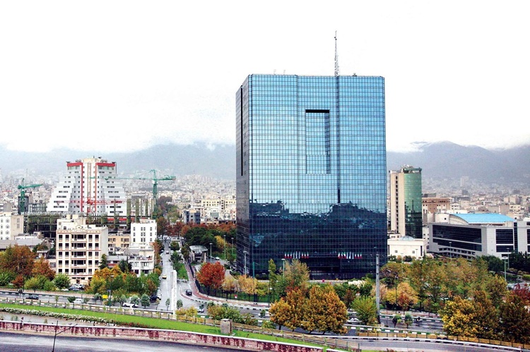 بانک مرکزی