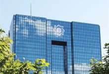 فریب صفحات جعلی در مورد ارز و وام را نخورید