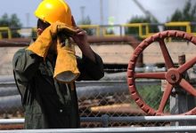 بحران معیشتی